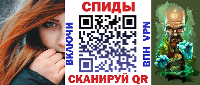 АМФ 98% Евпатория