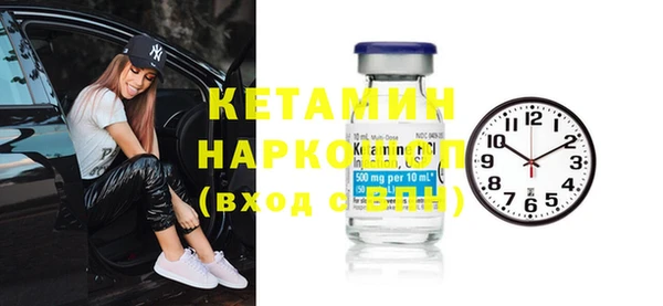 не бодяженный Алексин