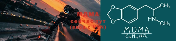 не бодяженный Алексин