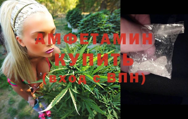 прущие крисы Михайловка