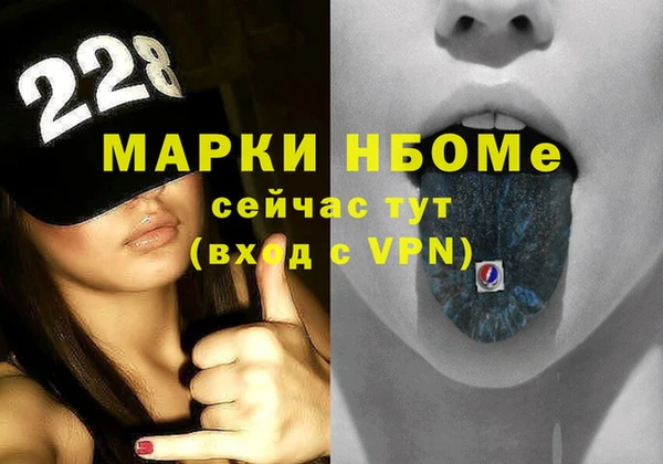 не бодяженный Алексин