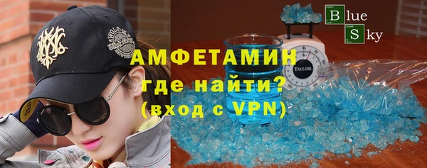 MDMA Алексеевка