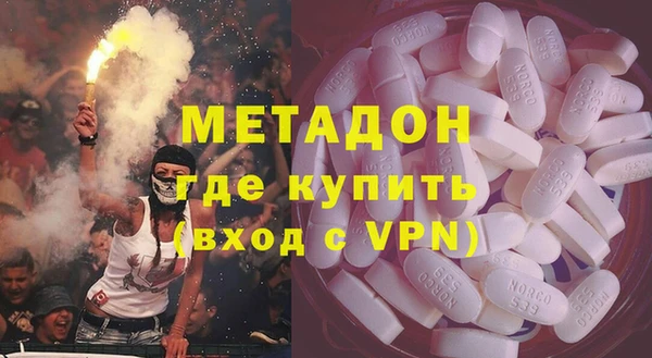 не бодяженный Алексин