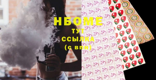 MDMA Алексеевка