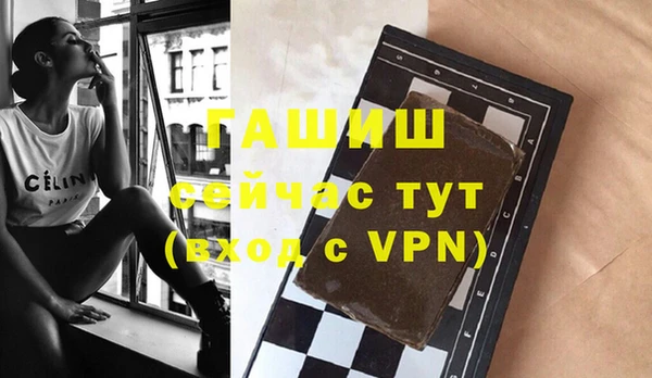 прущие крисы Михайловка