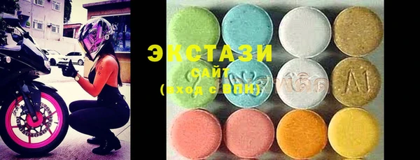 не бодяженный Алексин
