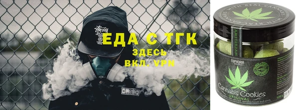 бошки Михайлов