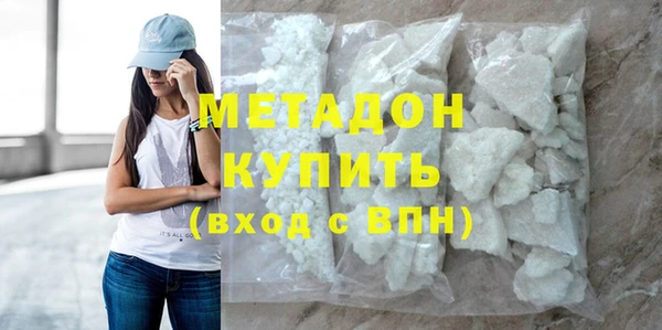 гидра Алзамай