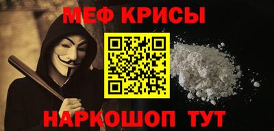 ГАЛЛЮЦИНОГЕННЫЕ ГРИБЫ Комсомольск-на-Амуре