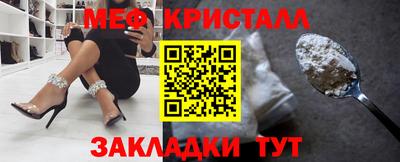 mdpv Коммунар