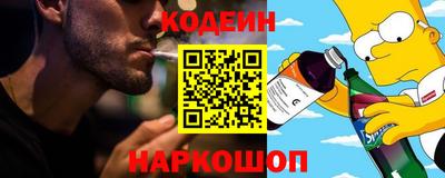 ECSTASY Конаково