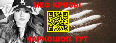 mdpv Коммунар