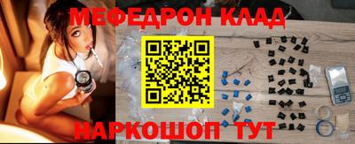mdpv Коммунар