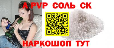 mdpv Коммунар