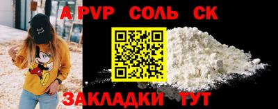 mdpv Коммунар