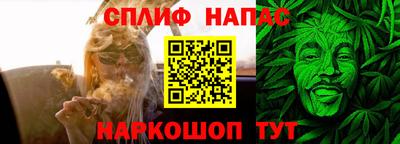ECSTASY Конаково