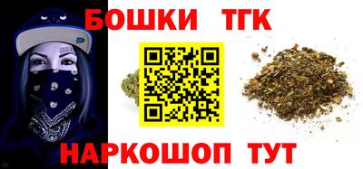 ECSTASY Конаково