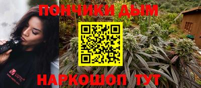 ГАЛЛЮЦИНОГЕННЫЕ ГРИБЫ Комсомольск-на-Амуре