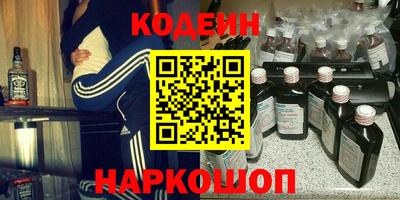 ECSTASY Конаково