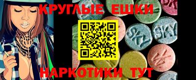 mdpv Коммунар