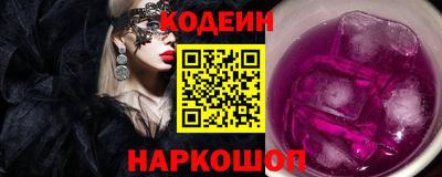 mdpv Коммунар