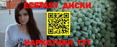 mdpv Коммунар
