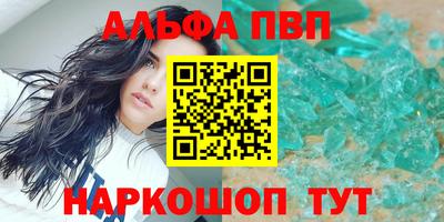 mdpv Коммунар