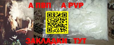 ECSTASY Конаково