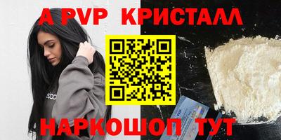 ECSTASY Конаково