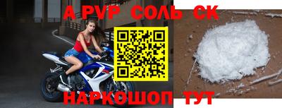 mdpv Коммунар