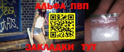 ECSTASY Конаково