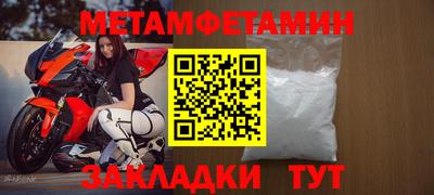ECSTASY Конаково
