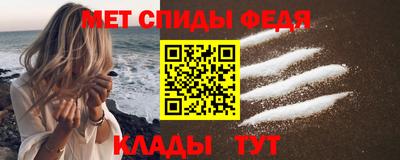 mdpv Коммунар