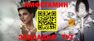 ECSTASY Конаково