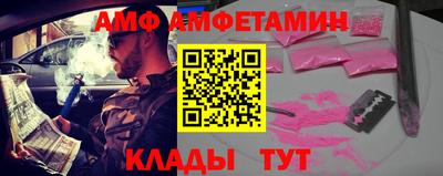 ECSTASY Конаково