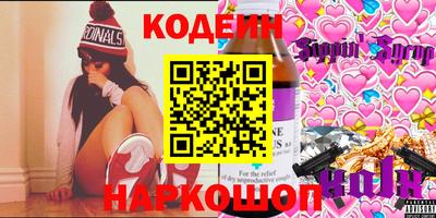 ECSTASY Конаково