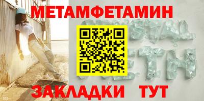 ГАЛЛЮЦИНОГЕННЫЕ ГРИБЫ Комсомольск-на-Амуре