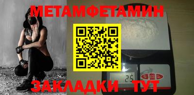 mdpv Коммунар