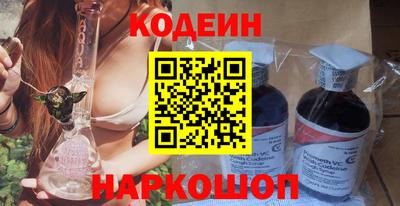 ECSTASY Конаково