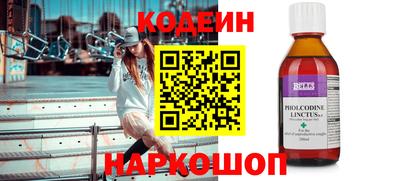 ECSTASY Конаково