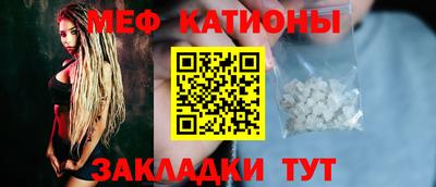 ECSTASY Конаково