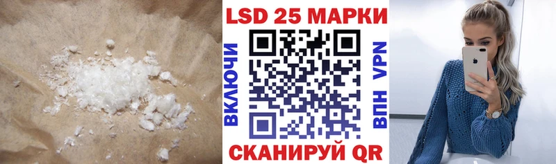 ЛСД экстази ecstasy  Евпатория 